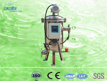 سرعت بالا خود تمیز کردن آب صنعتی فیلترهای تجهیزات 4 اینچ 220V / 60Hz قدرت