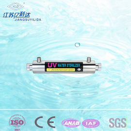 لامپ میکروب کش UV 1000LPH آب استریلایزر مسکونی گندزدایی آب آشامیدنی،