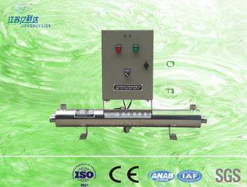 120W 8000 LPH UV آب تجهیزات استریلایزر با سنسور شدت