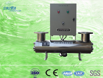 مقاومت بالا فیلیپس UV لامپ استریلایزر برای استخر 220V / 50HZ