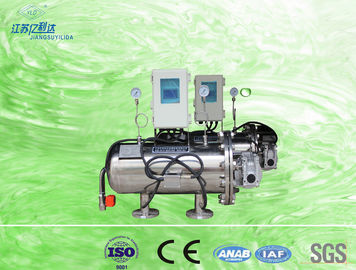 سرعت بالا خود تمیز کردن آب صنعتی فیلترهای تجهیزات 4 اینچ 220V / 60Hz قدرت