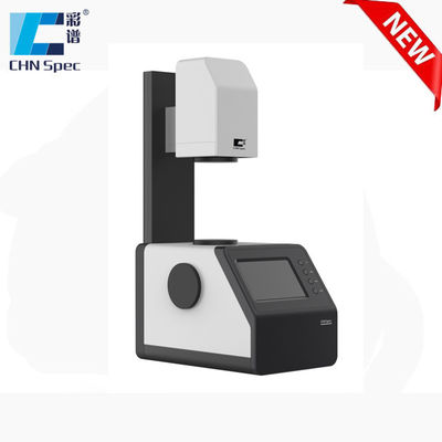 0-100٪ محدوده تست Haze ASTM D1003 استاندارد اندازه گیری دیجیتال هژ قیمت استاندارد برای انتقال و مه